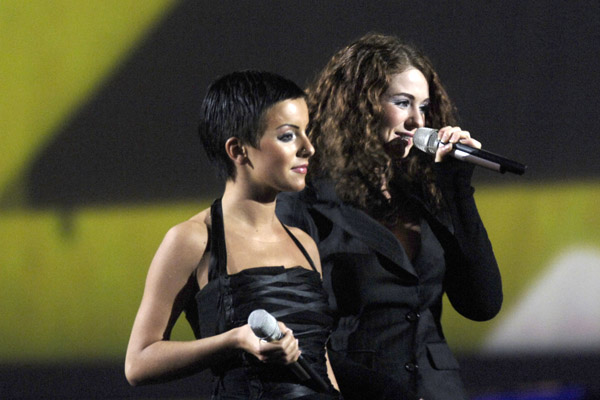 MTV Europe Music Awards 2005